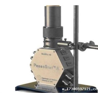 高温样品固定装置